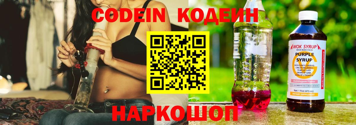 МЕФ Мурино