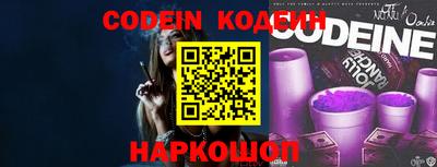 кокаин перу Гагарин