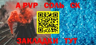 круглые Гатчина