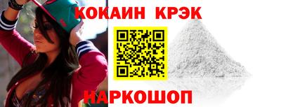 mdpv Гусь-Хрустальный