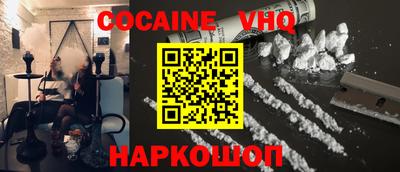 марки lsd Гусиноозёрск