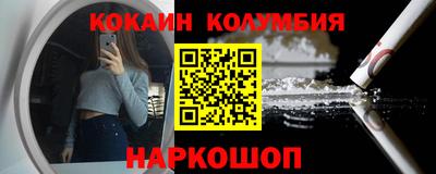 mdpv Гусь-Хрустальный