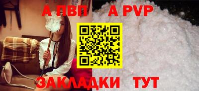 гашиш Уссурийск