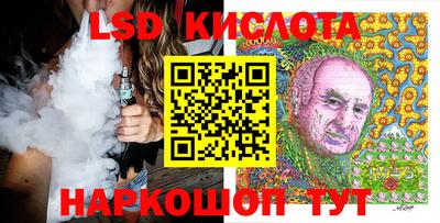 mdpv Гусь-Хрустальный