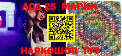 круглые Гатчина
