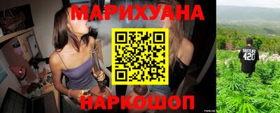 метамфетамин Гусев