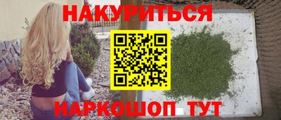 марки lsd Гусиноозёрск