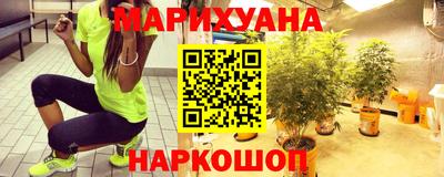 марки lsd Гусиноозёрск