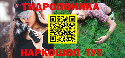 метамфетамин Гусев