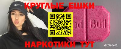 марки lsd Гусиноозёрск