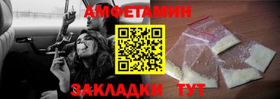 круглые Гатчина