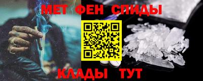 кокаин перу Гагарин