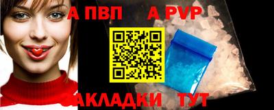 круглые Гатчина