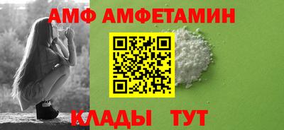 2c-b Гай