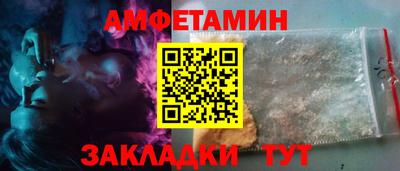 кокаин перу Гагарин