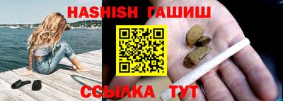 круглые Гатчина