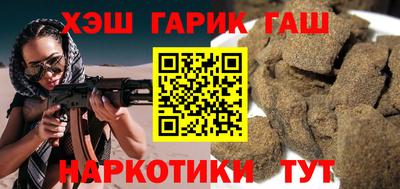 mdpv Гусь-Хрустальный