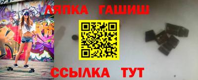 mdpv Гусь-Хрустальный