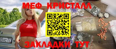 круглые Усть-Илимск