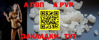 2c-b Гай