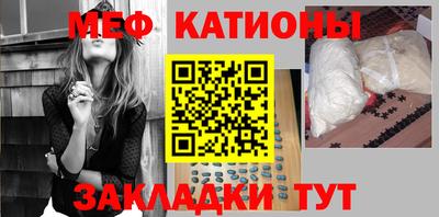 круглые Гатчина