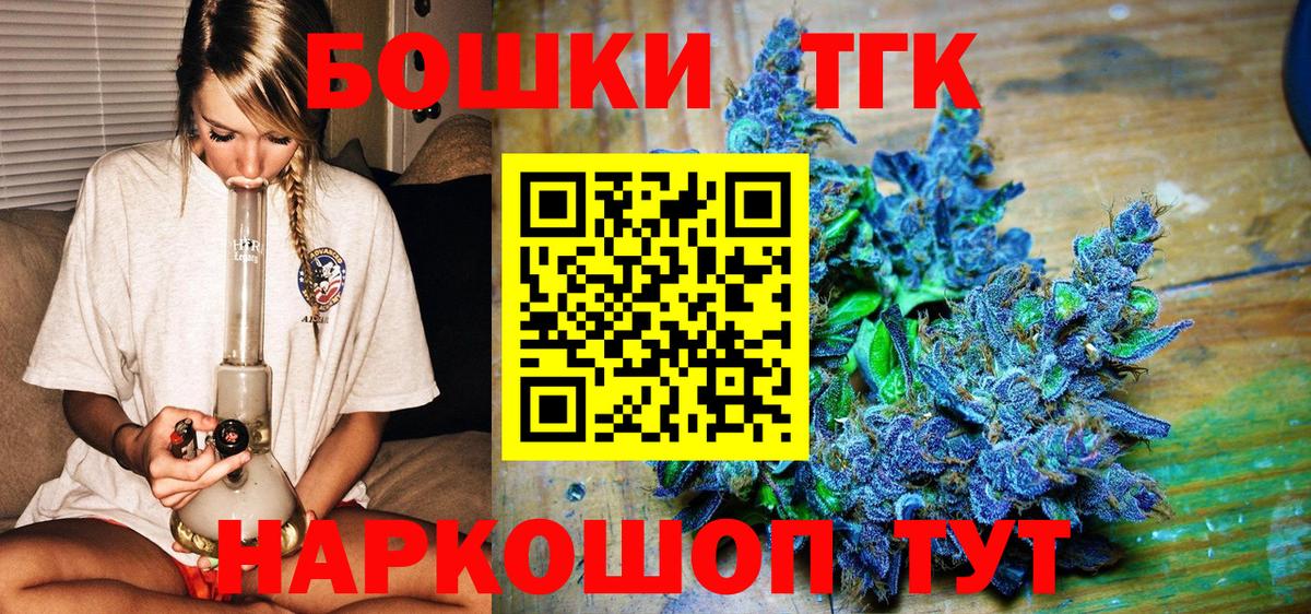 Канабис ГИДРОПОН Мурино